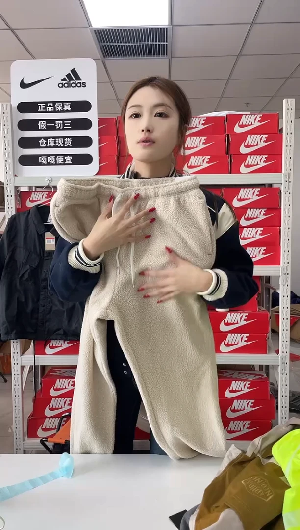 编码454  尺码 xl 胸围衣长  正品直播间过款
