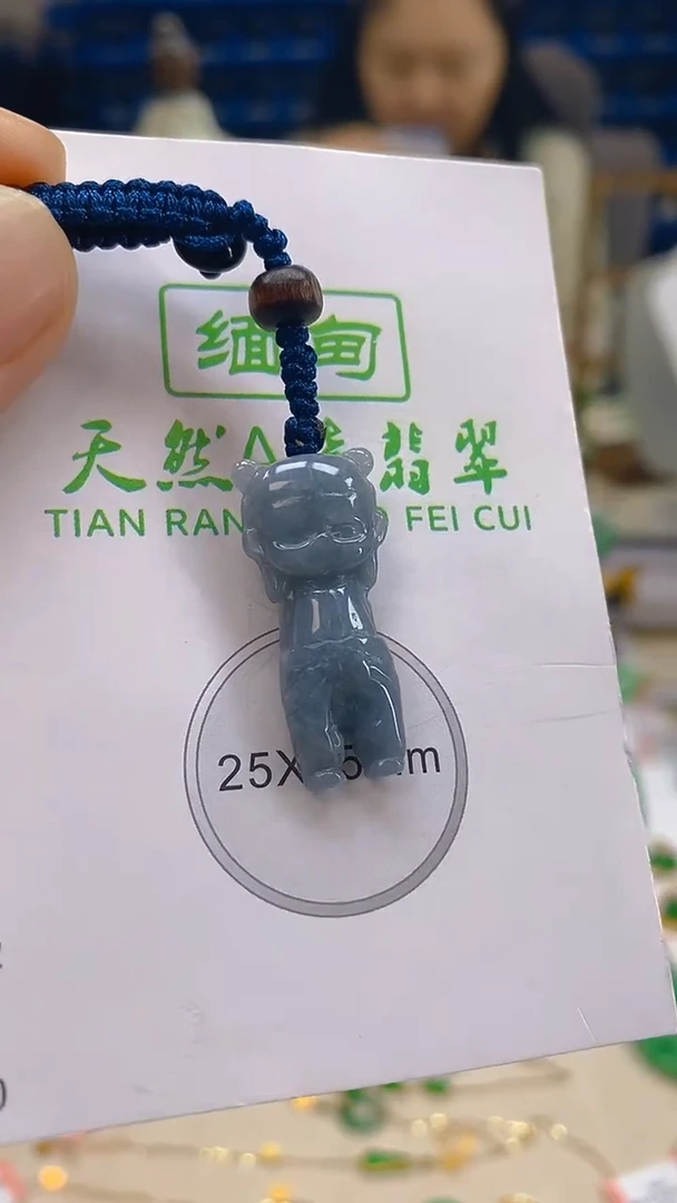 颈饰未镶嵌翡翠新号开播 全场乱卖