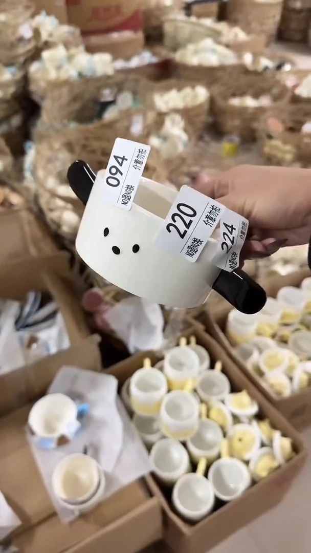 陶瓷手柄款微瑕四单包邮224