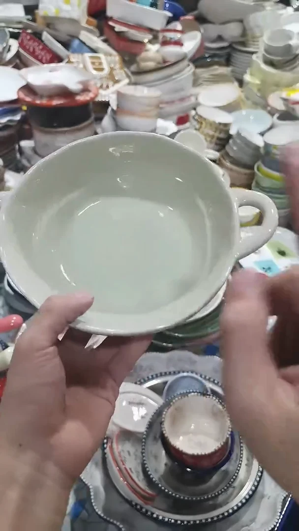 瓷片默认微瑕满19米包邮一件