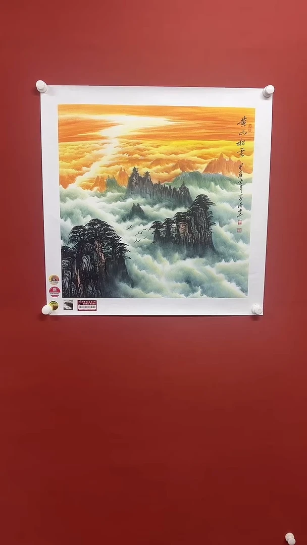 国画闫学强111111