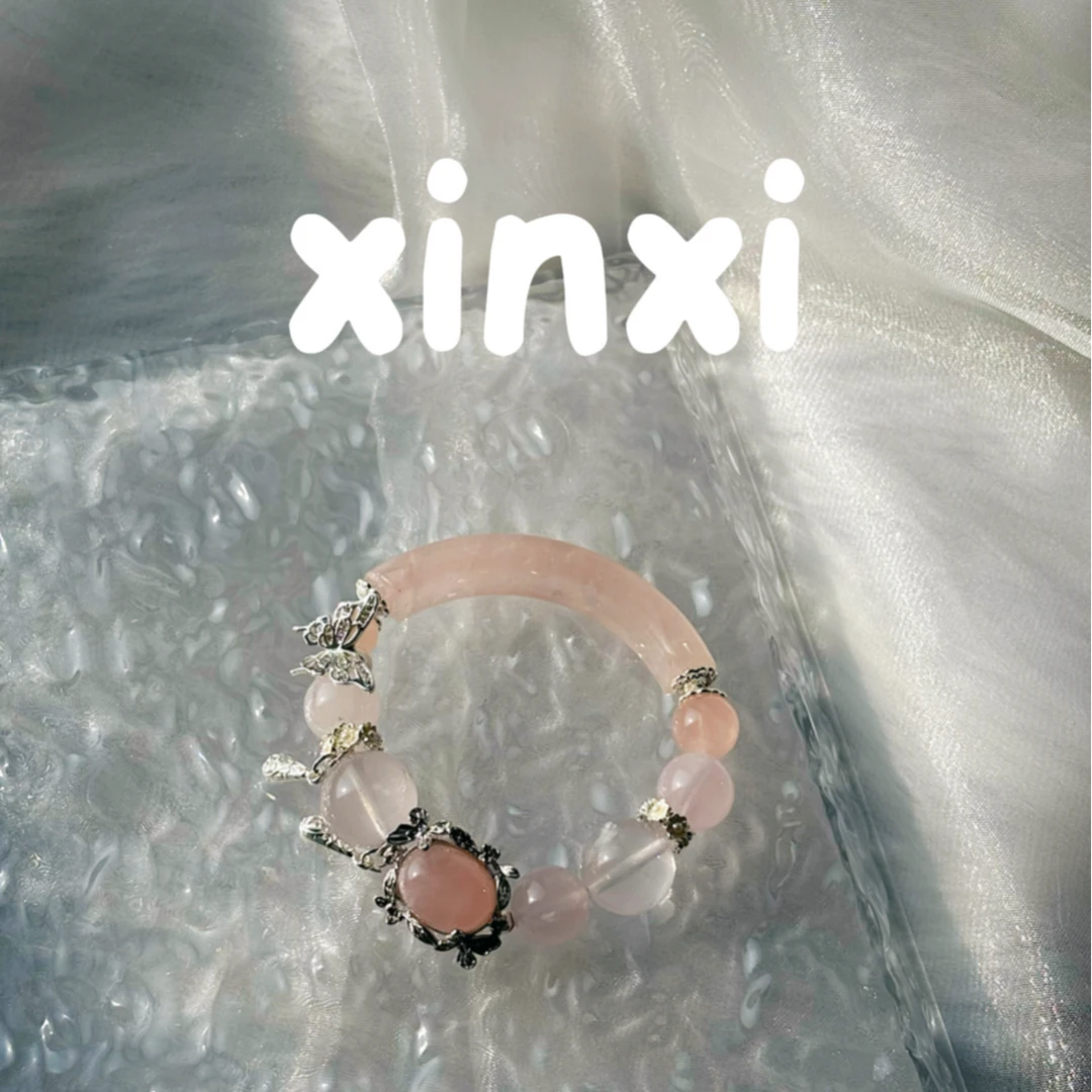 【炘喜】（拍两单）天然粉水晶手串多样性发货 发其一 A1-034