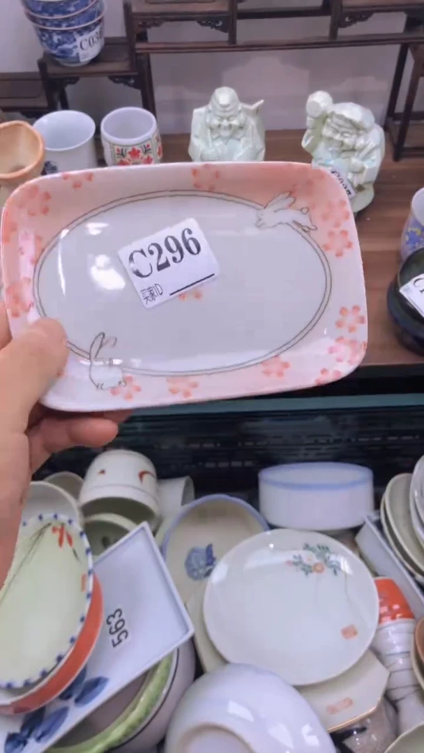 瓷片A龙华精品陶瓷店