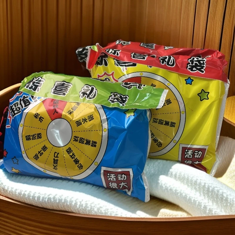 四驱车玩具 车加配件盲盒