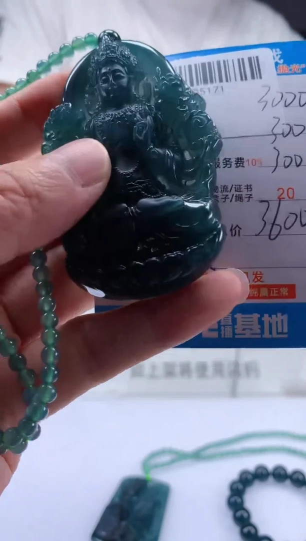 未镶嵌定制翡翠天然翡翠A货拍一发一