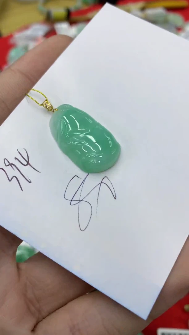 【闪购商品】翡翠颈饰18K金镶嵌号链接1111111