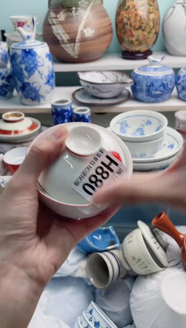 陶瓷杨*H880*******