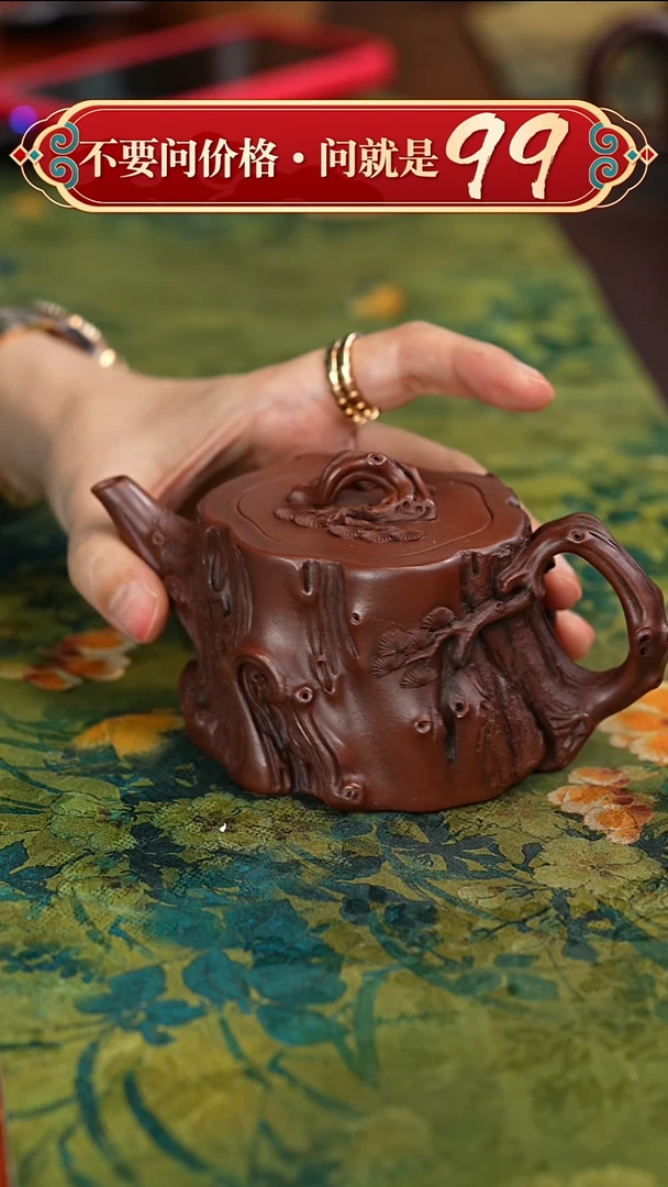 紫砂茶壶宜兴紫砂