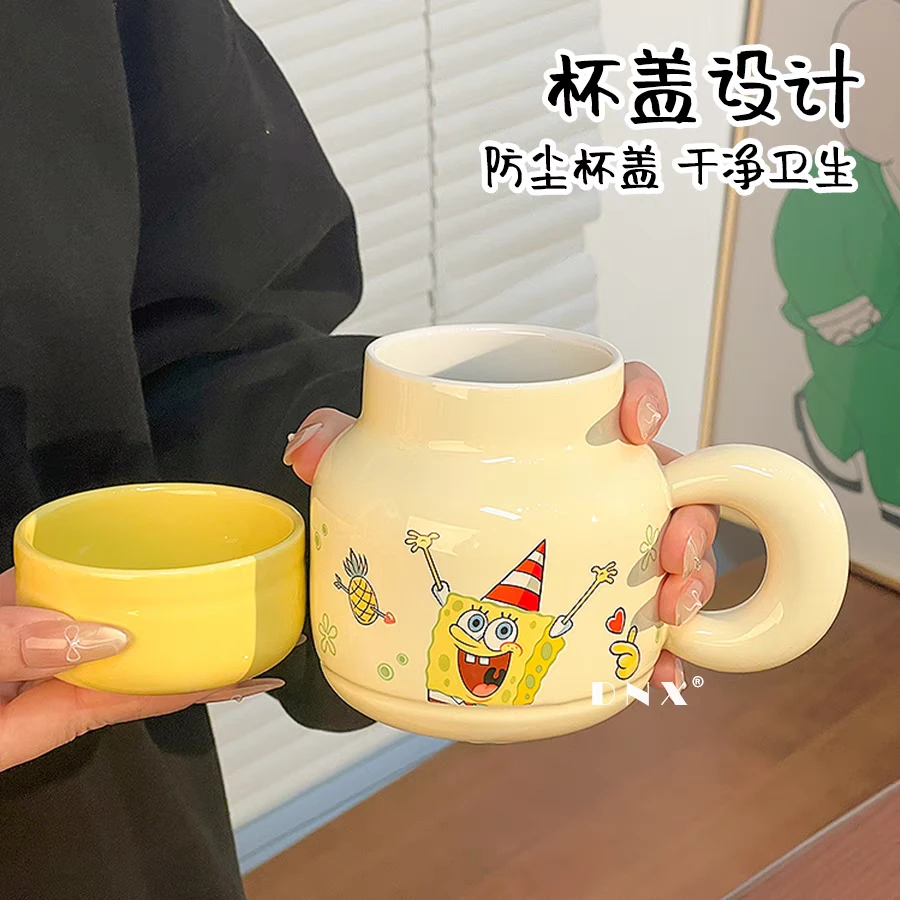 XA09海绵宝宝陶瓷马克杯黄色海绵宝宝