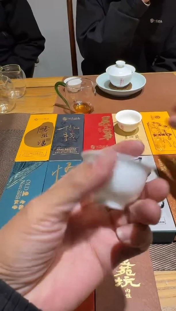 *?****o一品888组-----------