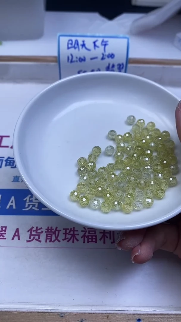 未镶嵌天然锆石散珠B2070 葡萄锆石切面6mm10个9.8元