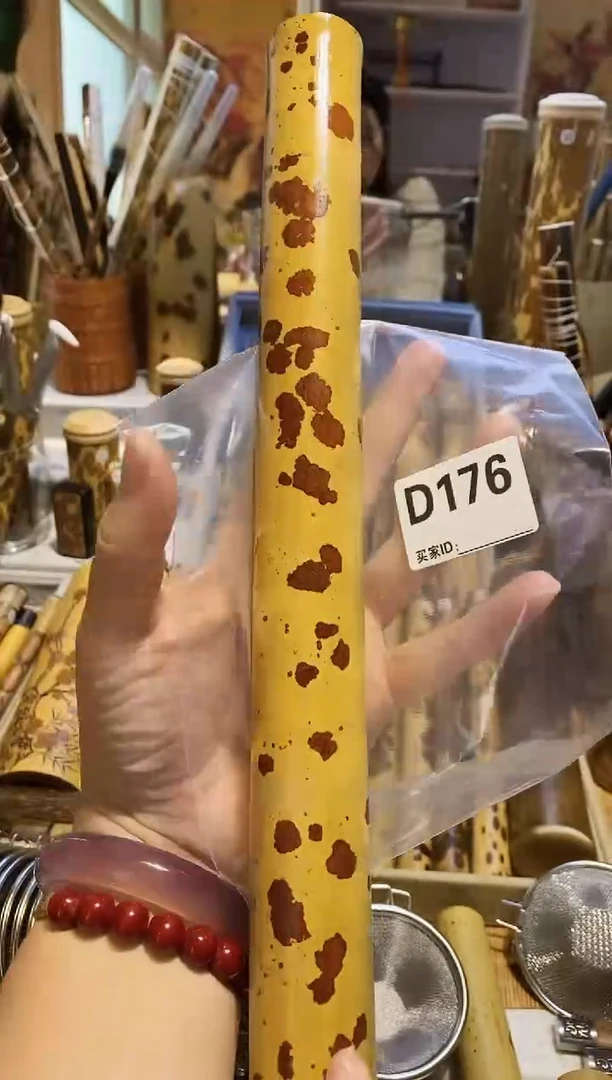 D176老云妃精品桶料一根