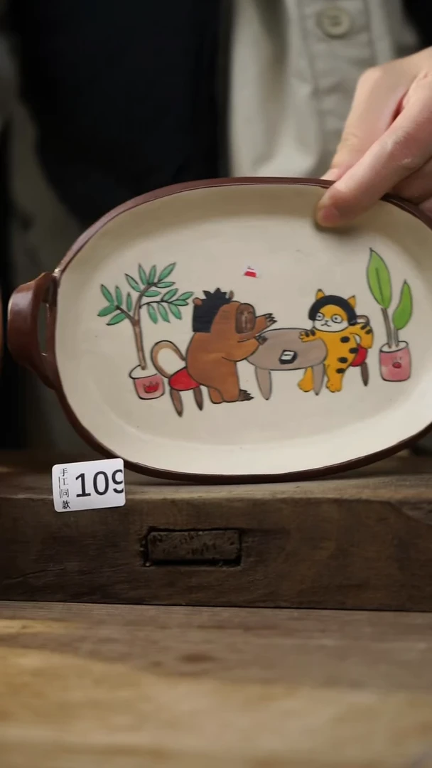 瓷片福利！落单设计师款 喵喵