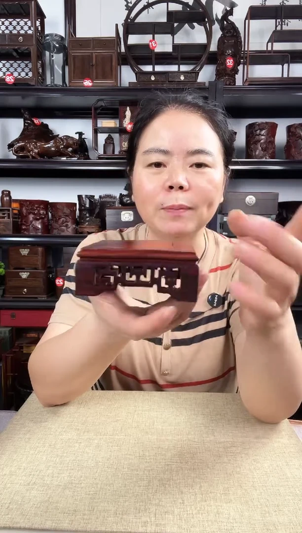 木3060老李红木工艺品