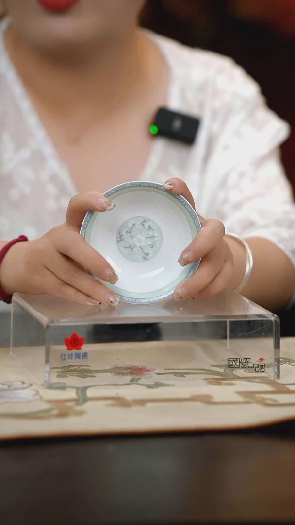 4个微瑕新春满园4英寸碟