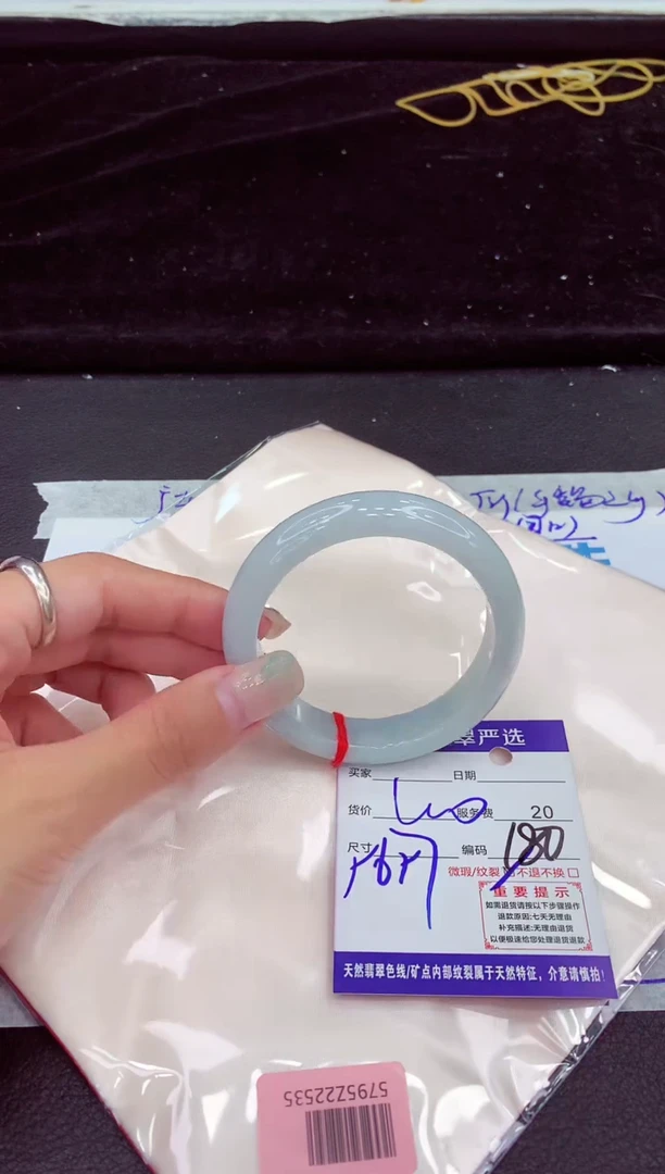 未镶嵌手镯翡翠11111111111