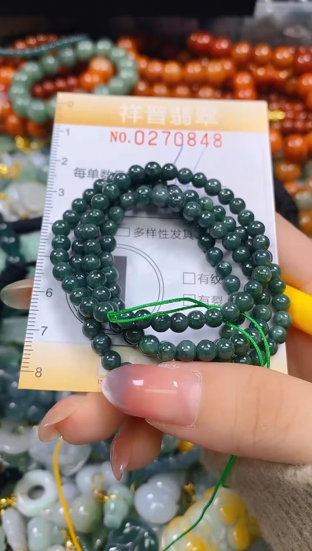颈饰未镶嵌翡翠闪购0270848