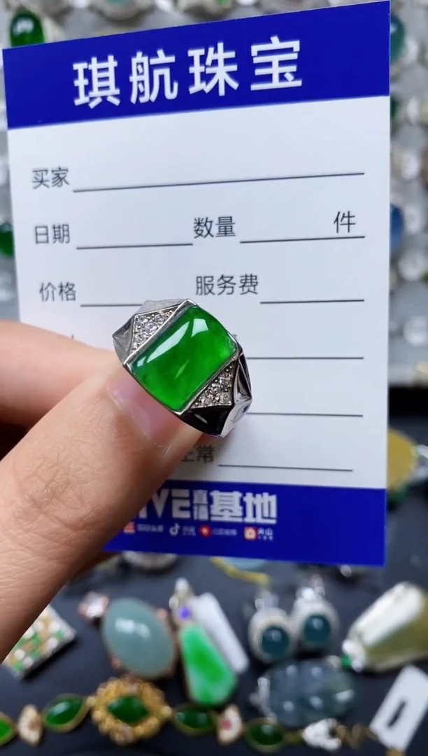 【闪购商品】翡翠戒指银S925镶嵌0632