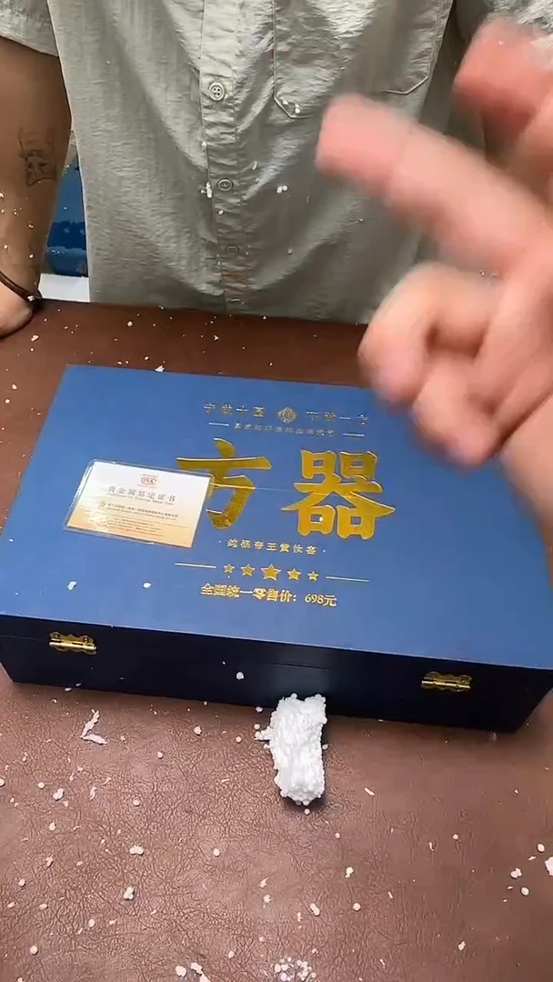 瓷片@@@@@@@@@@@@@@@@@@@