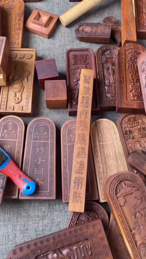 【闪购商品】木枣木三十公分天蓬尺