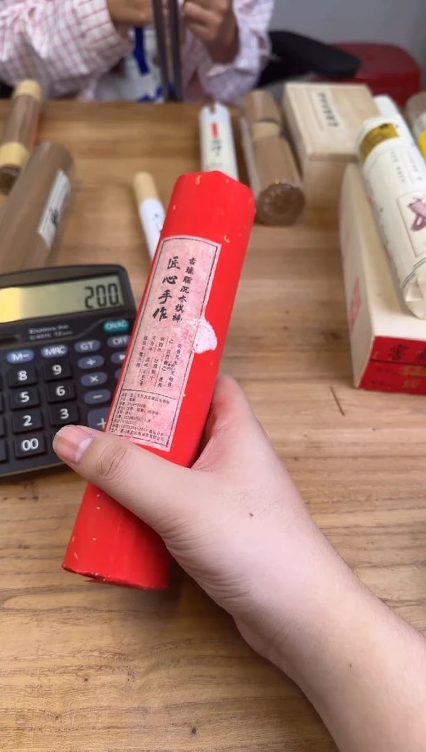 线香50号 匠心手作 古琼