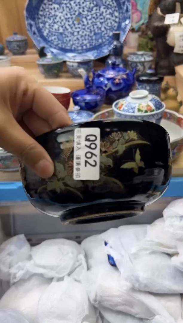 【闪购商品】瓷片962qqqqqqqqqqqq