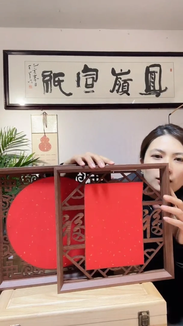 特大号双面摆台 2个