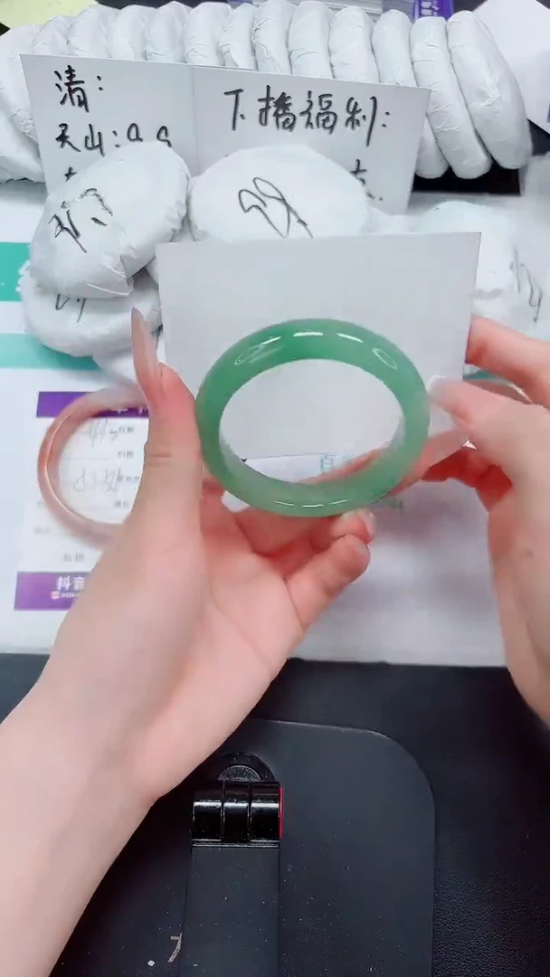 石英质玉手镯未镶嵌414-52.3