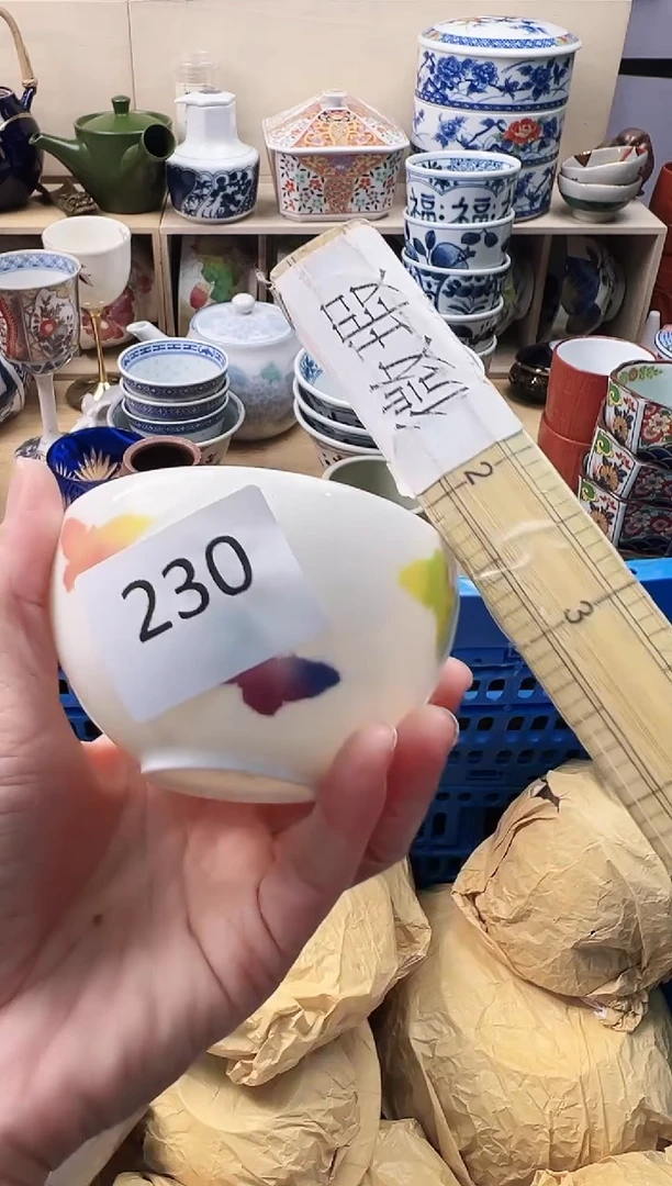 瓷片素**颜你好你好你好230