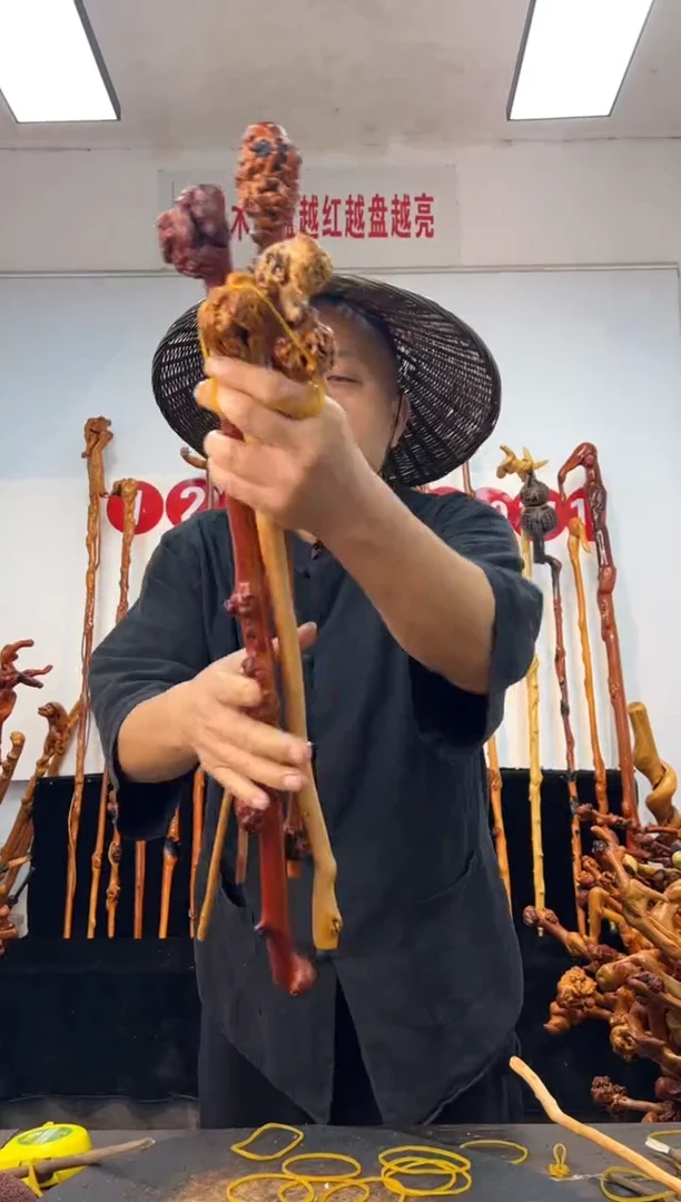 黑果木其他黑果木533