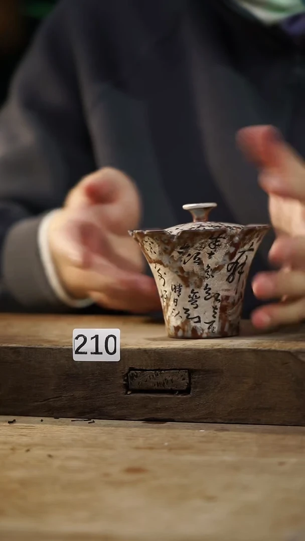 瓷片福利！！落单 设计师万佛系列