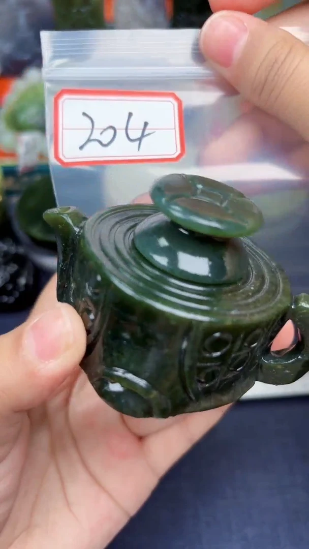 颈饰未镶嵌和田玉和田玉