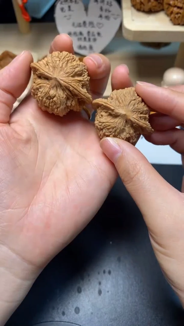 文玩核桃吊坠26号团圆40尺