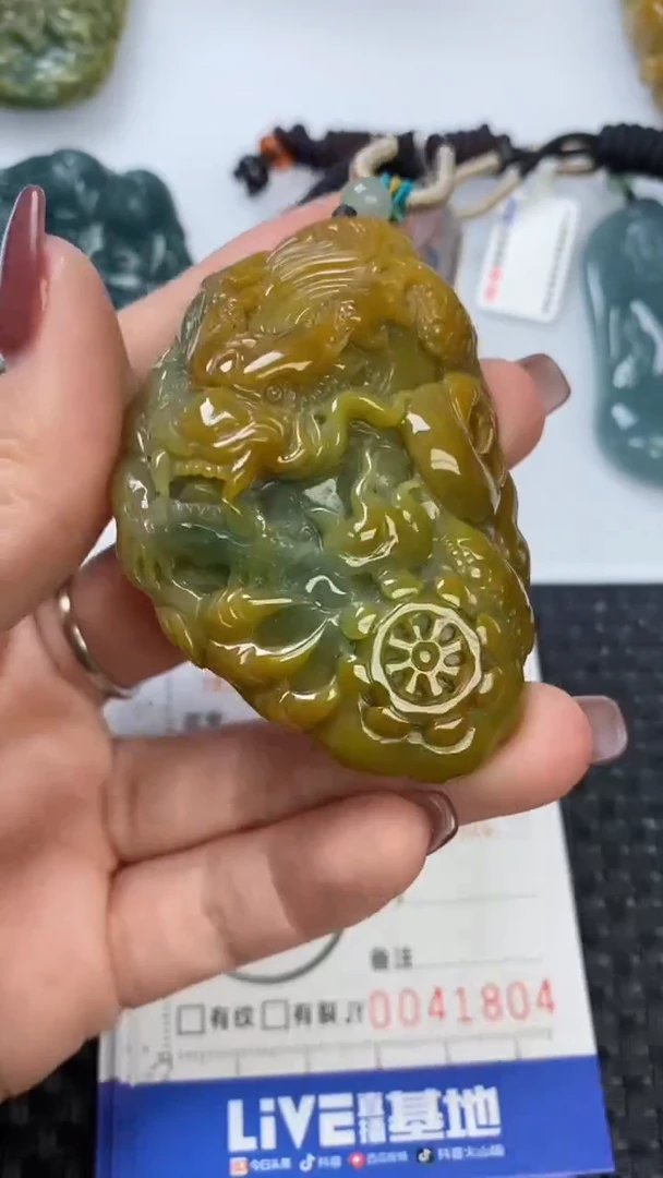 【闪购商品】翡翠颈饰未镶嵌1111111111111111