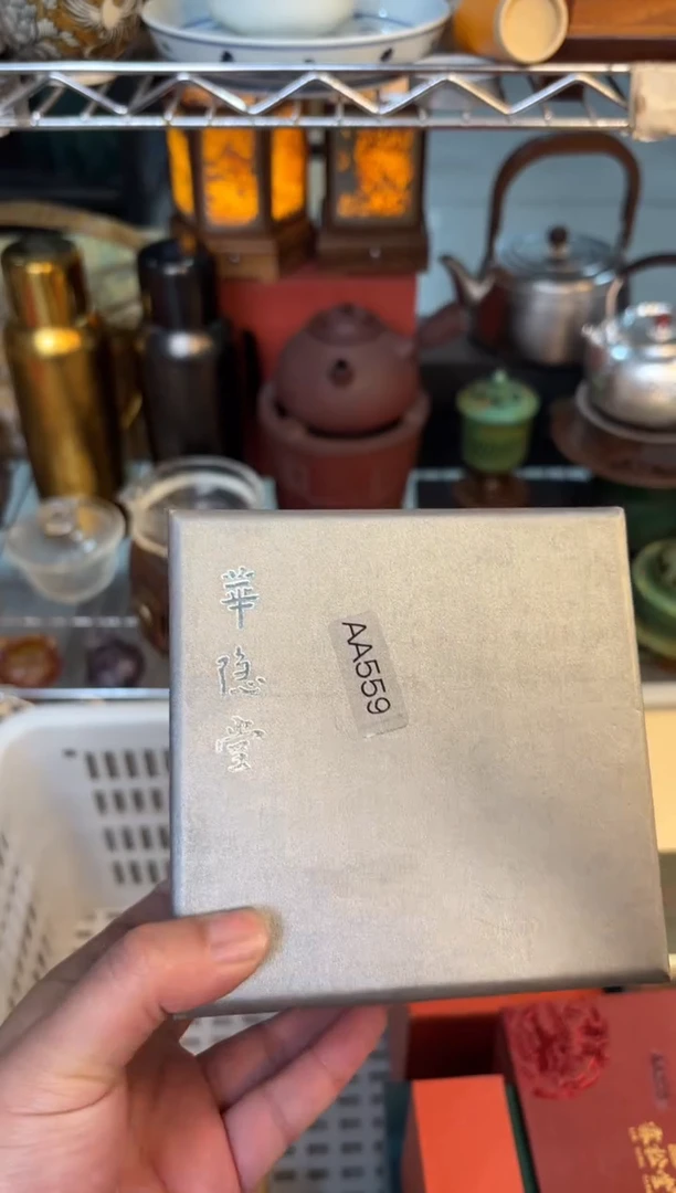 瓷片@@@@@@@@@@@AA559