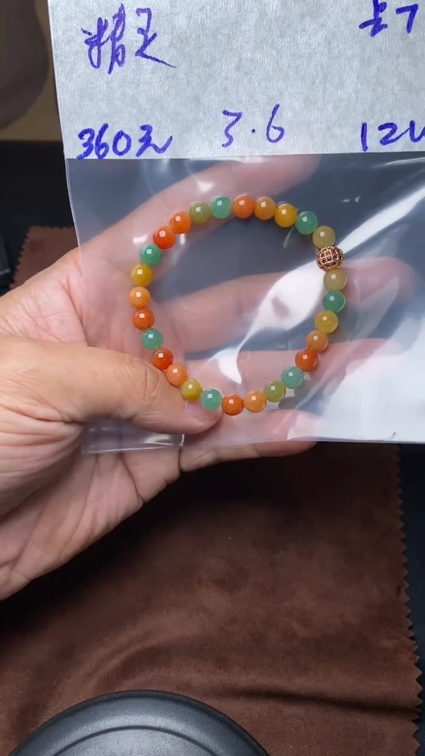 【闪购商品】定制翡翠未镶嵌毛货需精细抛光 拍一发一