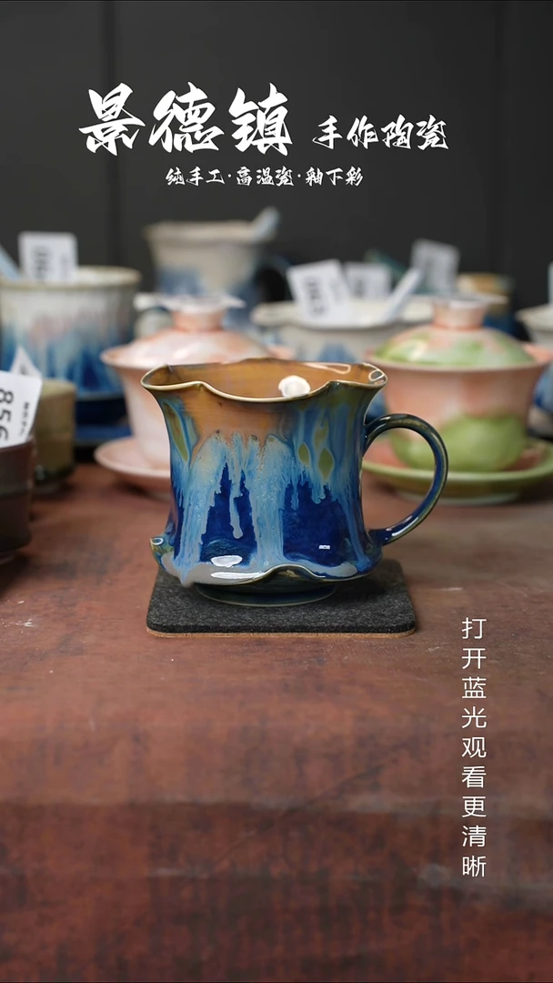 原创景德镇手工高温陶瓷162