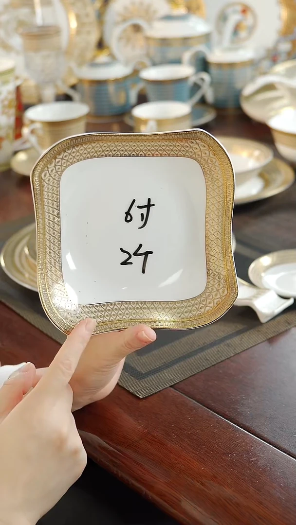 瓷片6英寸沙拉碗2个