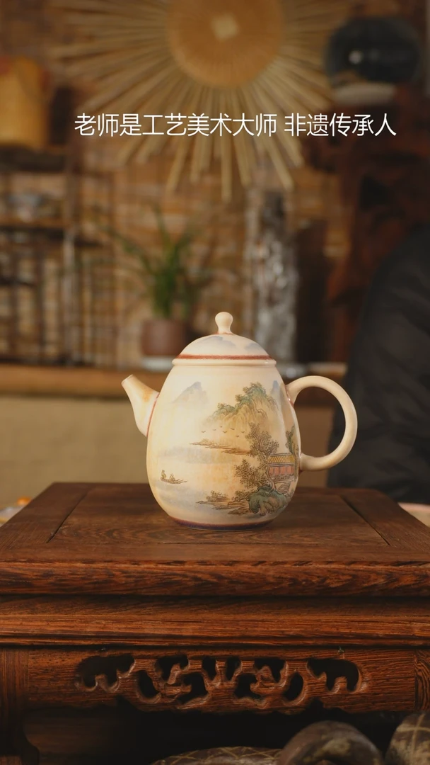 【闪购商品】老昌号手工手绘茶器