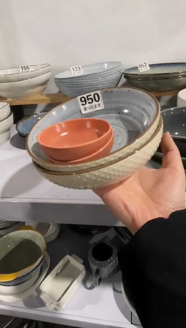 【闪购商品】碗微瑕（4件套）950面碗