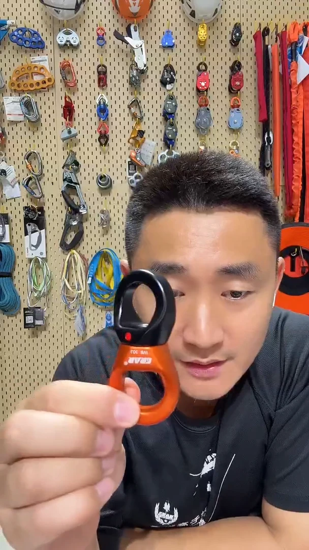 CRAR万向旋转结保护器