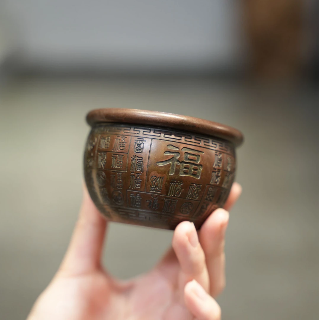 宽窄.纯铜百福小铜缸香炉盘香炉家用熏香炉茶道零配