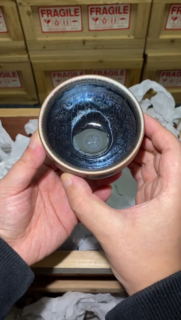 茶盏255号建盏 主人杯