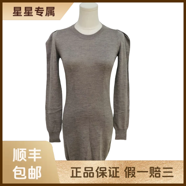 妃鱼/谬谬/羊毛/上衣/95新/x零五一零