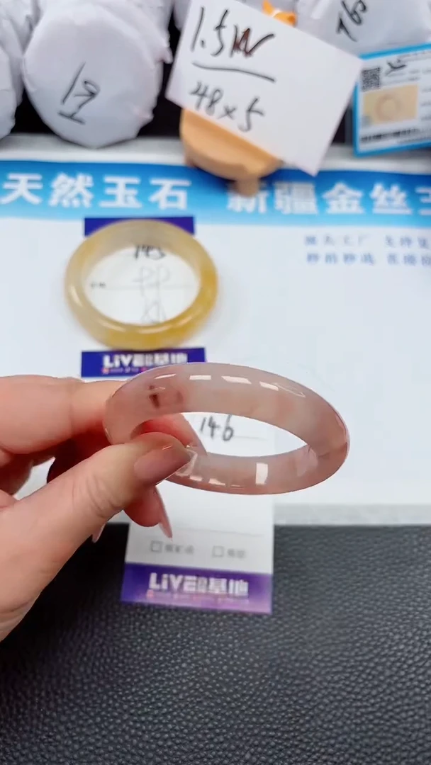 【闪购商品】石英质玉手镯未镶嵌146