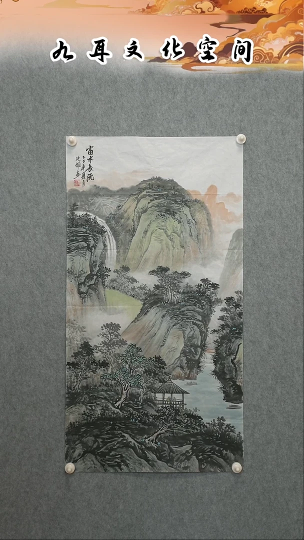 国画袁延佩老师国画作品