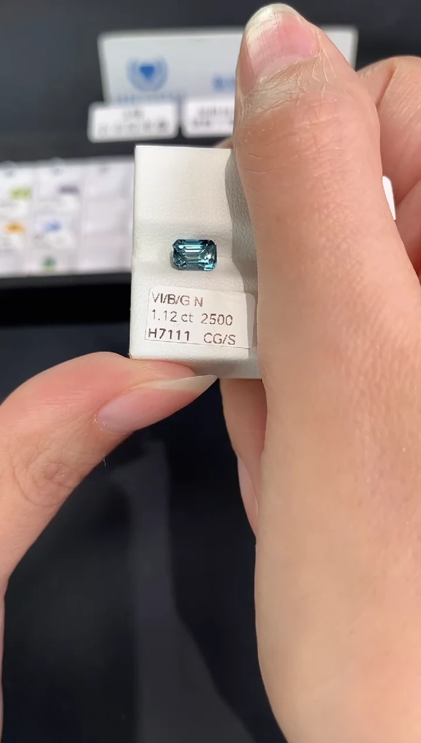 裸石彩色蓝宝石1.12CT H7111 CG/S