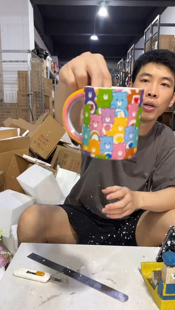 瓷片七彩彩虹熊水杯