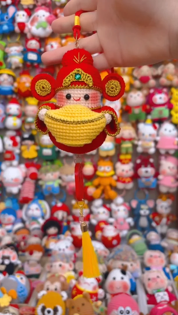 纯手工制作毛线钩织成品财神挂件