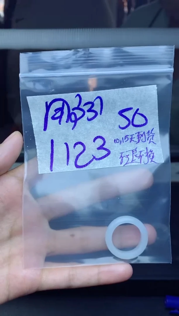 未镶嵌定制翡翠用****1拍一发一